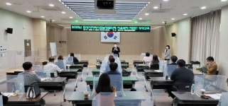 화성시 지역사회보장협의체 마을복지 지원단 양성교육