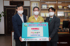 힘펠, 영동군 코로나 취약 계층에 환기시스템 기증