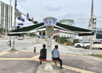 이천시 스마트한 여름나기…폭염종합대책 본격 가동