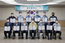 아산시, 14개 기업과 1사 1도로 클린책임제 협약