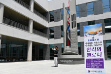 국립대전현충원, 6월 한 달간 트럼펫 진혼곡 연주