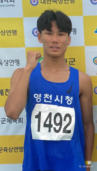 영천시청육상단 이재웅 선수, 창단 6개월 만에 전국대회 '2관왕'