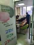 부천시, 우산 수리로 일자리와 자원재생을 동시에!