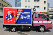 롯데제과, 영업용 냉동 탑차·승용차 전량 전기차로 대체