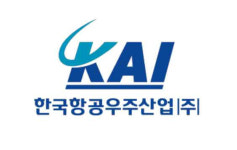 KAI, 이메일 피싱 사기 당해…거래대금 16억 피해