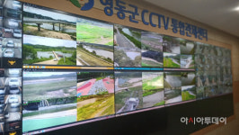 물놀이 안전사고, CCTV로 감시하고 드론으로 수색한다