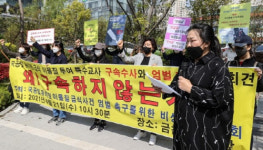 유치원 급식 이물질 투입 교사 구속 송치