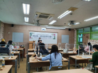 부천시 부광초 학부모회, 친환경 소재 활용 코로나 극복 힐링 클래스개최