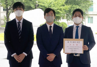 국방부, '허위보고' 혐의 이재섭 공군 군사경찰단장 등 입건