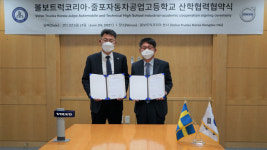 볼보트럭코리아-줄포자동차공고, 전문인력 양성위한 산학협력 협약
