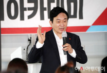 [포토] 여성아카데미 틍강하는 원희룡 제주도지사