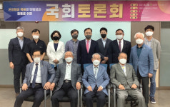 이명수 국회의원, 온양행궁 복원·타당성활용 국회토론회 성료