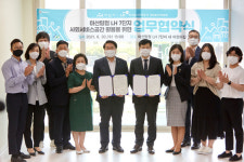 아산시, 아산탕정LH7단지 내 사회서비스공간 확보