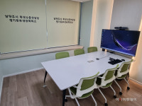 남양주시, 금곡동 다남프라자에 화상수출상담실 설치·운영