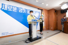 경기도, 학원 종사자 진단검사 행정명령 수원시 등 6개 시에 권고