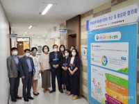 부천교육지원청 교육자원봉사센터 문 열어