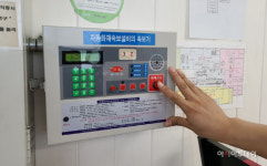 영광소방서, 자동화재속보설비 비화재보 설치...오작동 감지