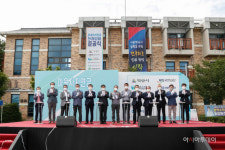 익산, 수익사업 참여 어르신에게 연금 주는마을자치연금시행 주목