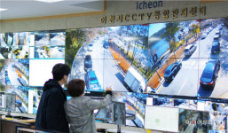 첨단 산업-안심도시-감동복지...이천형 뉴딜 착착
