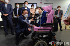 [포토] 엔젤스헤이븐 찾은 김부겸 총리