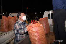 예산읍 임시고추시장 개장…3일까지 운영