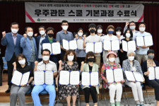 관악 시민문화기획 아카데미 수료자, 강감찬 축제 기획과정 참여