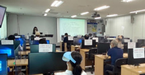 아산시, 야간 정보화교육 ITQ엑셀·블로그 과정 개설