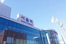 서울역 스팀 세차기 폭발…시민 1명 부상
