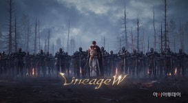 엔씨소프트 리니지W 글로벌 사전예약 200만 돌파