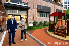 [포토] 이랜드 청년주택 어린이집 살피는 원희룡