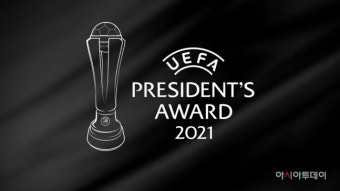 유로2020 에릭센 구한 의료진·덴마크 대표팀 주장, UEFA 회장상 받는다