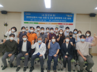 경기도, 수원 진료권 중증응급환자 이송·전원 및 진료협력 체계구축