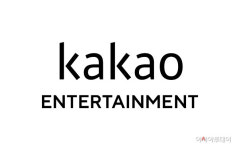 카카오엔터테인먼트, 멜론 합병 완료…1일 공식 출범
