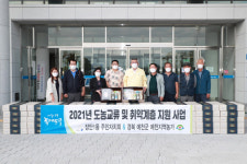예천군-동대문구 장안1동 자치위원회, 도농상생 실천