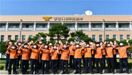 중앙119구조본부, 도미니카공화국에 인명구조기술 전수