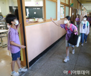 [포토] 반가워, 친구야