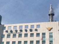 경찰, 여대생 기숙사 담장 뒤편서 공무원 체포