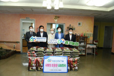 농협경기지역본부·수원농협, 아녜스의 집에 사랑의 쌀 나눔