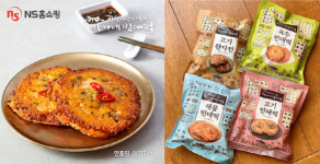 NS홈쇼핑, 광장시장 맛집 박가네 빈대떡 론칭