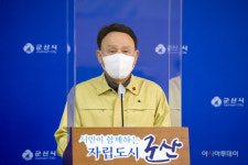 강임준 군산시장, 추석명절 장보기 행사 가져...상인 격려