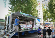 [포토]제2회 한우사랑대축제 개최