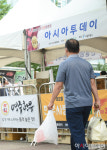 [포토]양손에 한우 가득