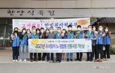 한빛원전, 추석맞이 노·사 합동 전통시장 가는 날 행사 가져