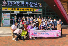 문경새재관리사무소, 문화콘텐츠 접목 노후관광자원 재생