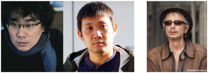 봉준호·하마구치 류스케, 제26회 부산국제영화제 참석…스페셜 대담 진행