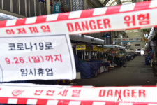 [포토] 임시휴업 들어간 중부시장