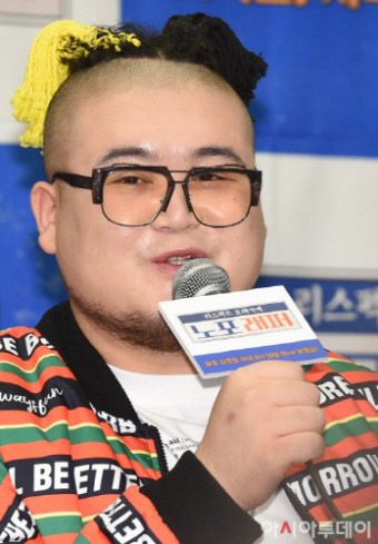 '대마초 흡입' 래퍼 킬라그램, 징역형 집행유예 확정