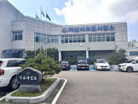 아산시, 모종동 일원 노후상수관 교체공사 착공