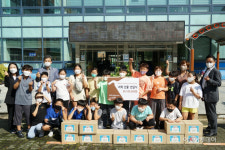 LS니꼬동제련, 온산초교 4학년에 태블릿·과학실험 키트 선물