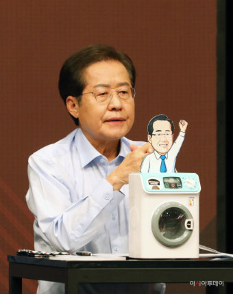 홍준표, ‘대장동 의혹’ 이재명 직격 “대통령 후보 계속 할 수 있나”